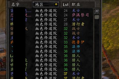 好消息！网易暗黑3国服回归，不删档测试，诚邀你加入！