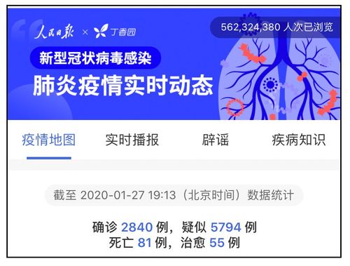好消息！网易暗黑3国服回归，不删档测试，诚邀你加入！
