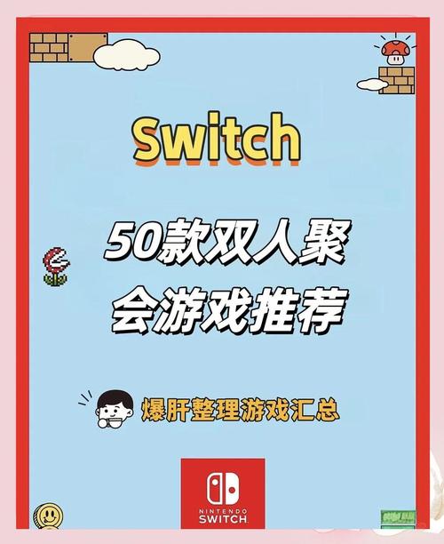 小游戏天堂：双人游戏、益智游戏，各种类型任你玩！