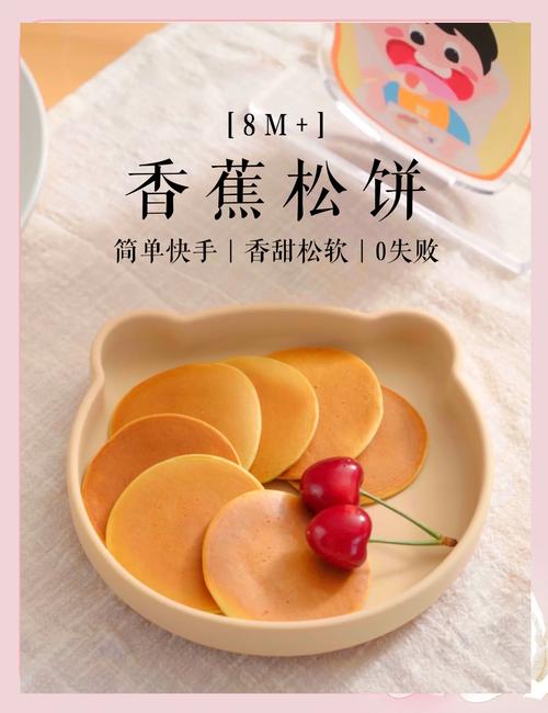 最简单的焦糖松果配方：零失败的咖啡饮品制作教程