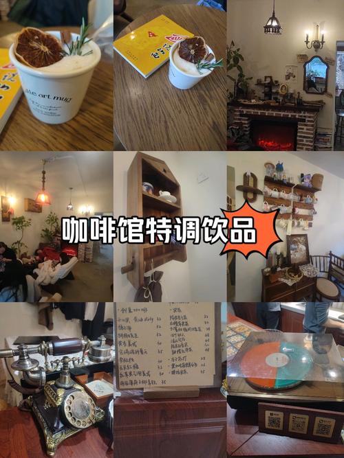 最简单的焦糖松果配方：零失败的咖啡饮品制作教程