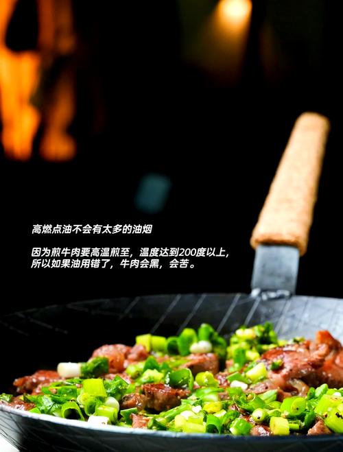 美味餐厅8新手入门指南：轻松上手，成为烹饪大师！