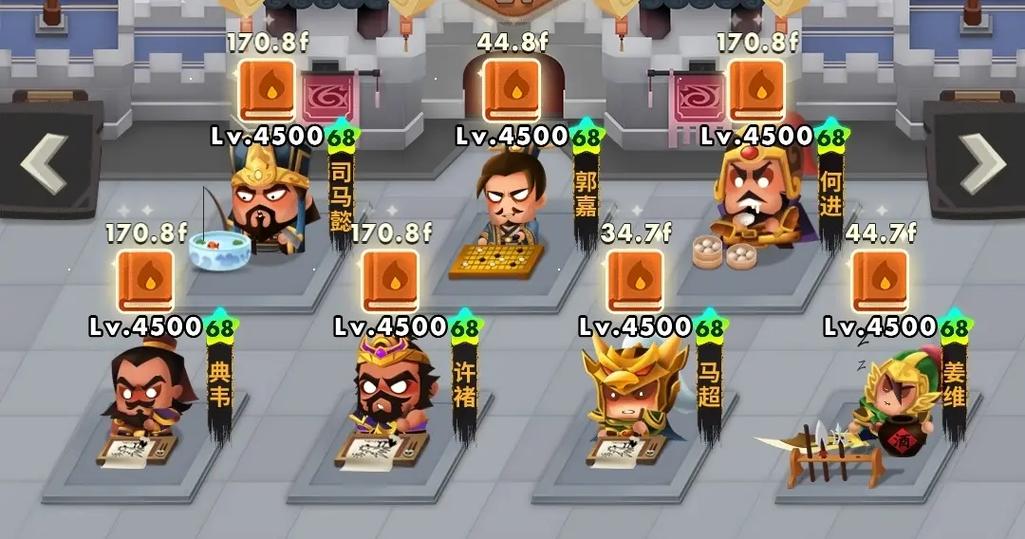 三国全明星手游下载：经典三国题材，策略战斗等你体验！