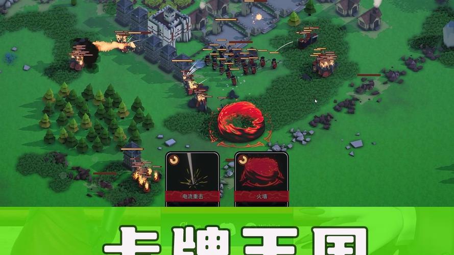 好玩的幻想国塔防游戏：经典塔防，体验魔法王国冒险！
