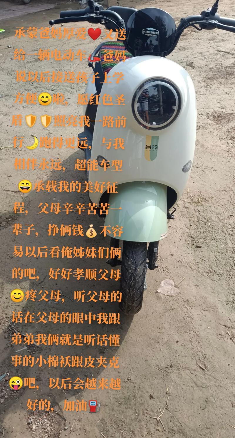 电驴最新版功能详解：好用又方便