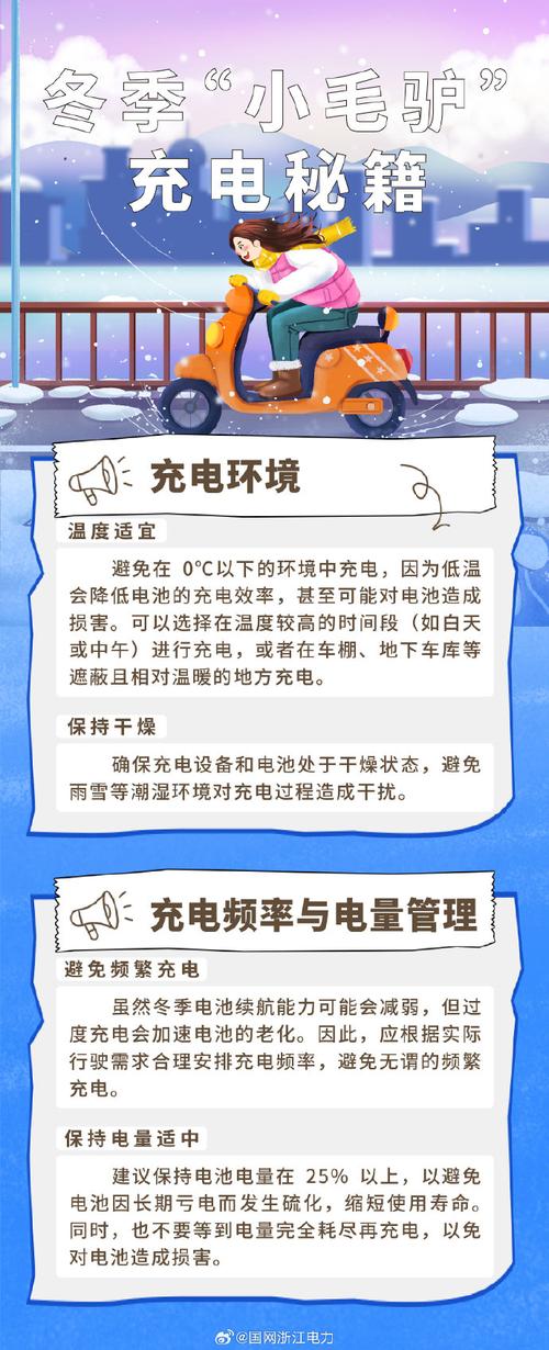 电驴最新版功能详解：好用又方便
