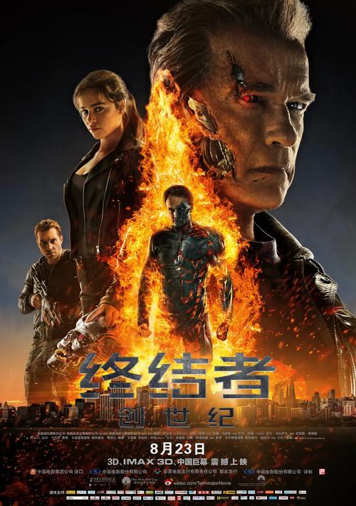 广告终结者：IE浏览器神器，拦截所有恼人弹出广告