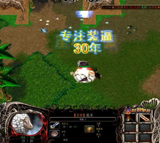 11对战平台公平竞技，拒绝外挂，打造绿色游戏环境！