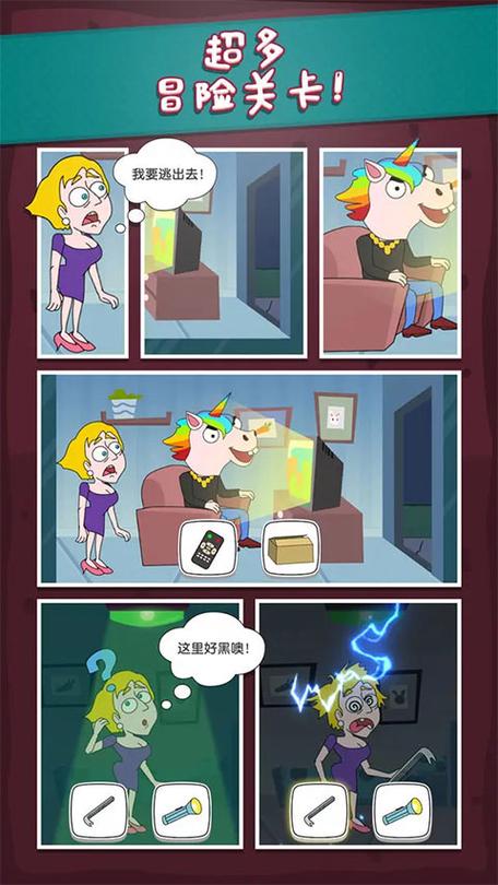 急救小姐姐：手游推荐及下载方法大全