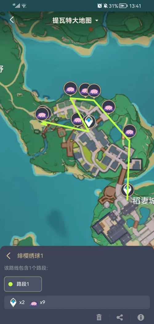 绯樱绣球刷新点在哪？绯樱绣球分布图快速查询