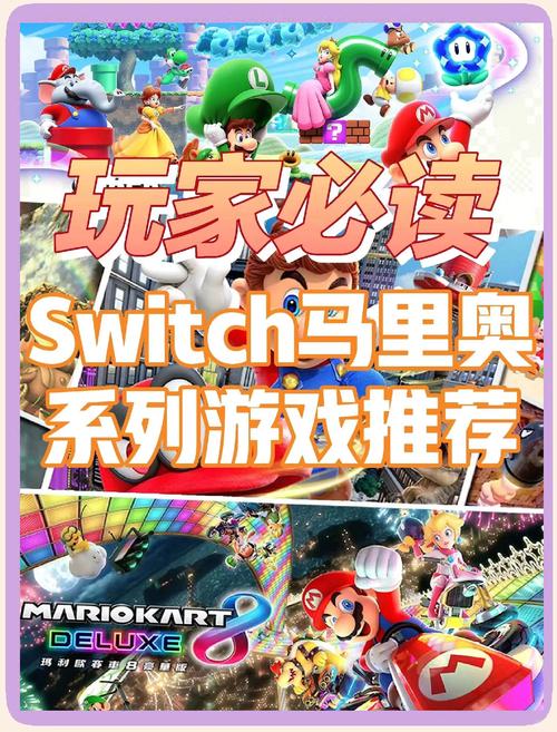 超级游戏玩家都用什么装备？(高手配置大公开)