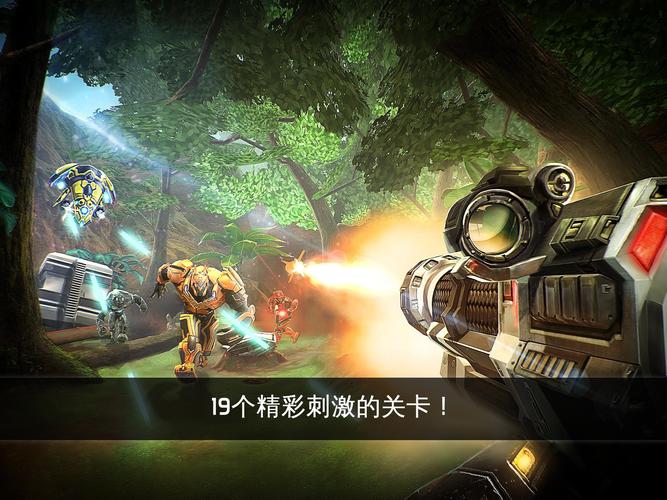 近地联盟先遣队怎么玩？看完这篇攻略你就明白了！