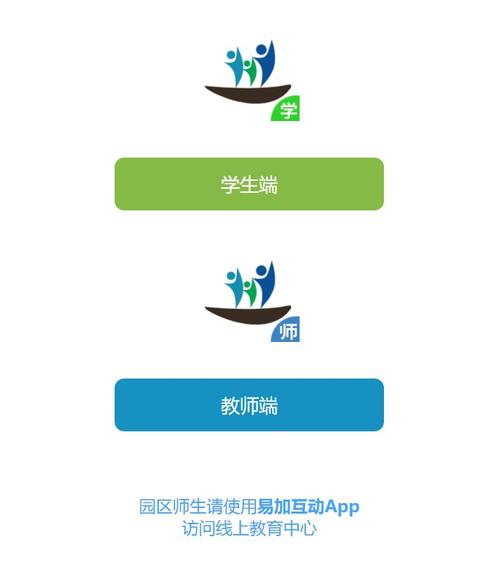 苏州线上教育平台推荐，总有一个适合你！