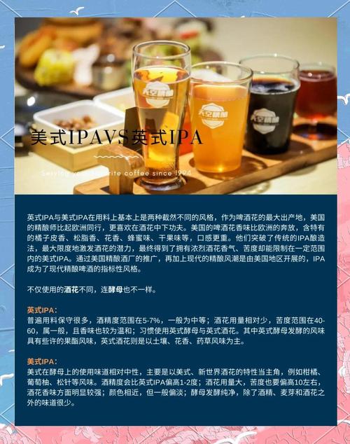 iparmor是什么东西？简单了解它的作用和好处！