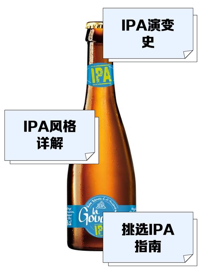 iparmor是什么东西？简单了解它的作用和好处！