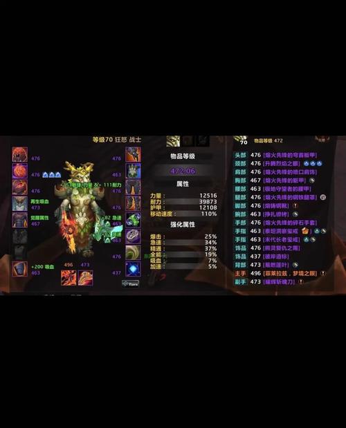 Wow橙斧任务卡住了怎么办？常见问题解答来了！