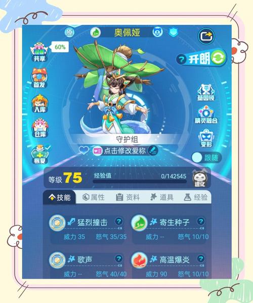 窗口隐藏精灵推荐：几款实用的窗口隐藏工具分享！