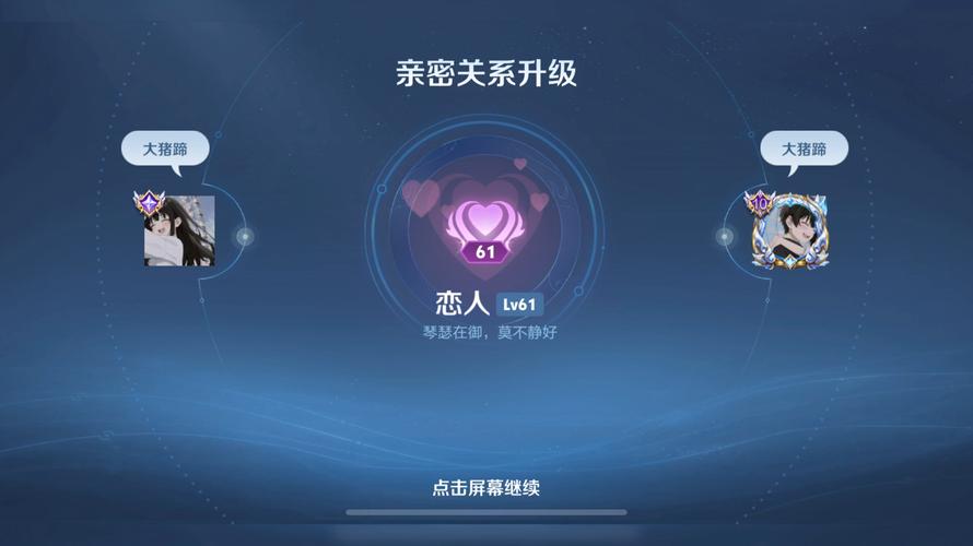 王者荣耀cpdd是什么意思(萌新必看快速理解游戏黑话)