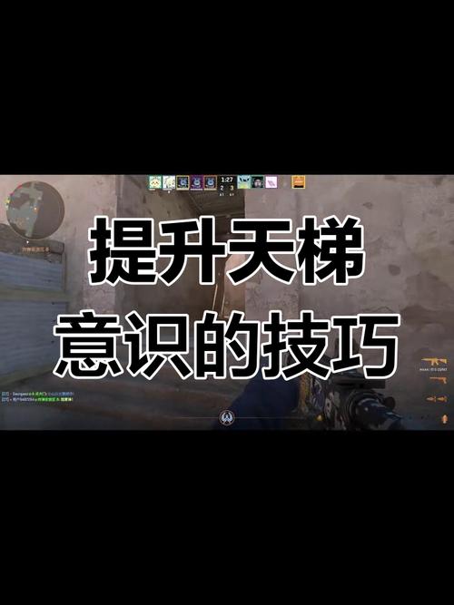 加入天梯争霸赛，体验刺激的竞技，证明你的实力！