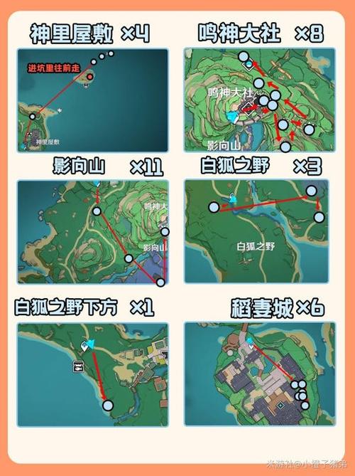 鬼兜虫采集路线图分享，照着这个跑图快速获取鬼兜虫！