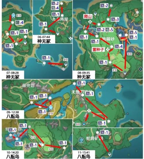鬼兜虫采集路线图分享，照着这个跑图快速获取鬼兜虫！