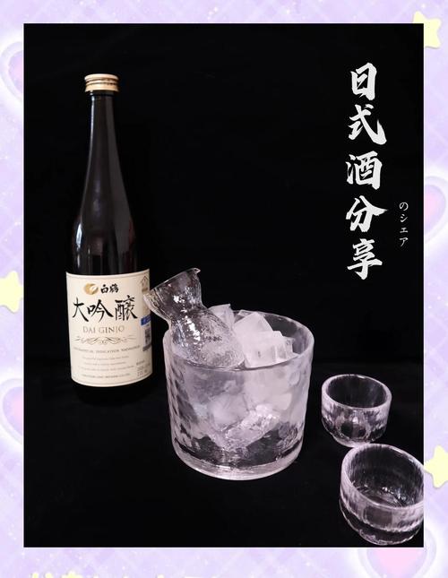 哪些喜好美酒的式神人气高？这几位不光能打还爱喝！