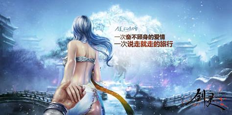 荒野兵器5：Falgaia大陆的冒险，等你来开启新的旅程
