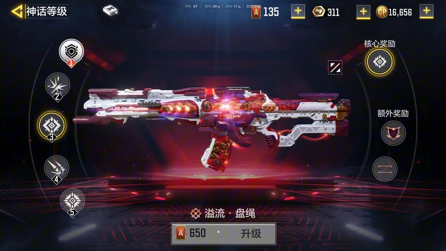 ak117熔岩值得买吗？新手入手前必看这几点！