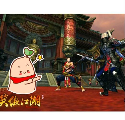 笑傲江湖网游攻略：快速升级，称霸武林的秘诀！