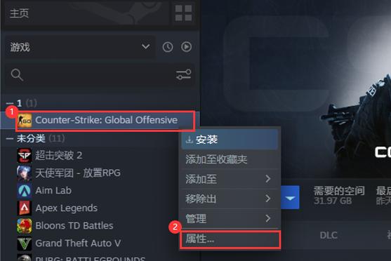 csgo国际服怎么下载安装？官方正版获取很简单！