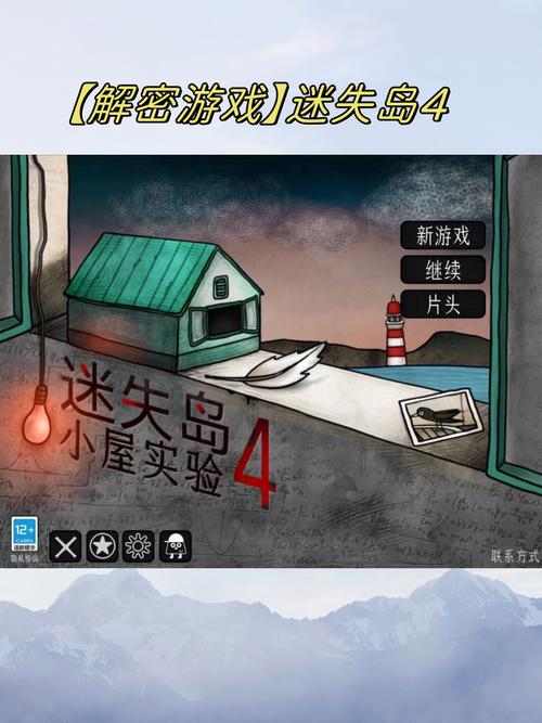 探索22-4迷雾隐藏要素？这些技巧助你发现所有秘密！