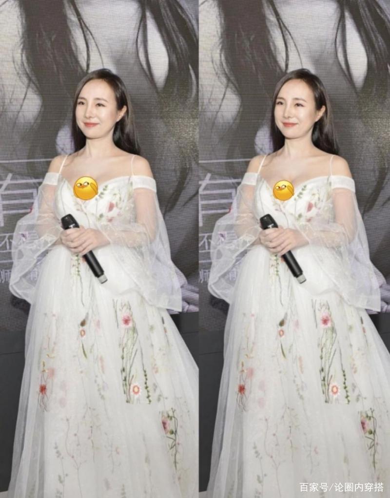 干露露事件始末：那些年我们一起追过的“浴室征婚”