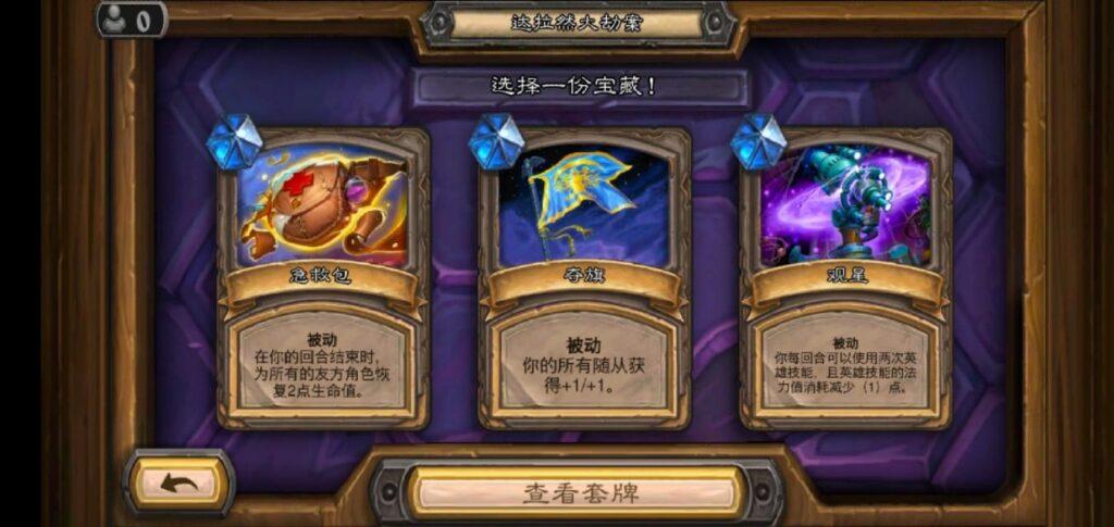 想知道紫罗兰监狱钥匙在哪刷？这几个副本掉落几率高！