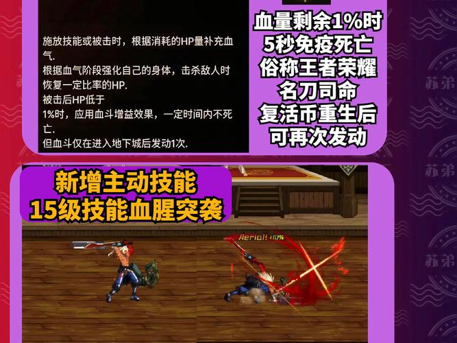 dnf狂战连招有哪些推荐？手把手教你变大神！
