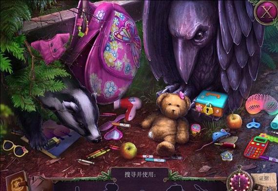 乌鸦森林之谜2下载：正版资源，安全无忧畅玩！