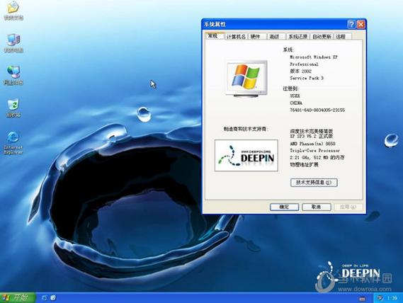 深度xp系统哪个版本最经典？这几个版本稳定又好用！