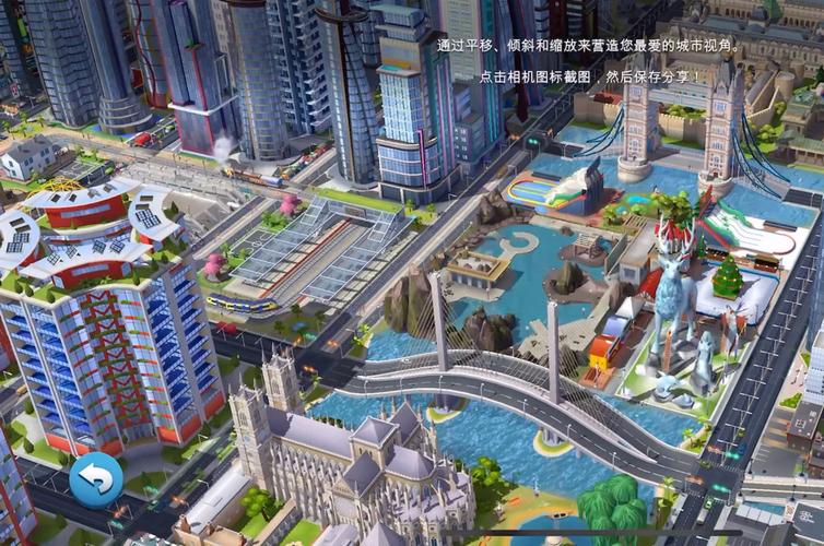 模拟城市中文网：资源下载大全，各种MOD等你来探索