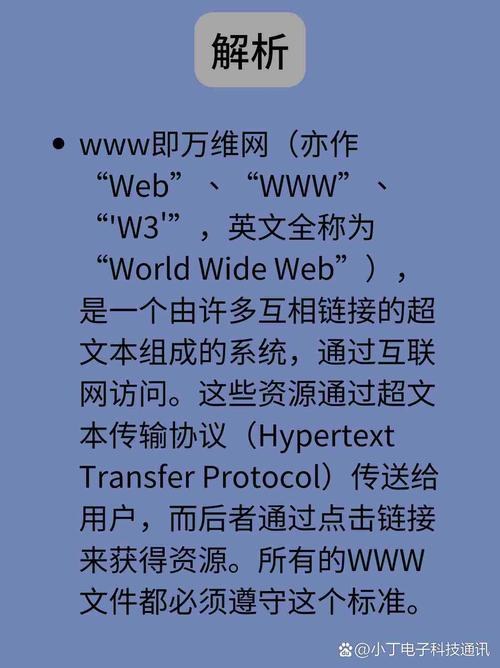picrew是什么网站？教你轻松制作专属二次元头像！