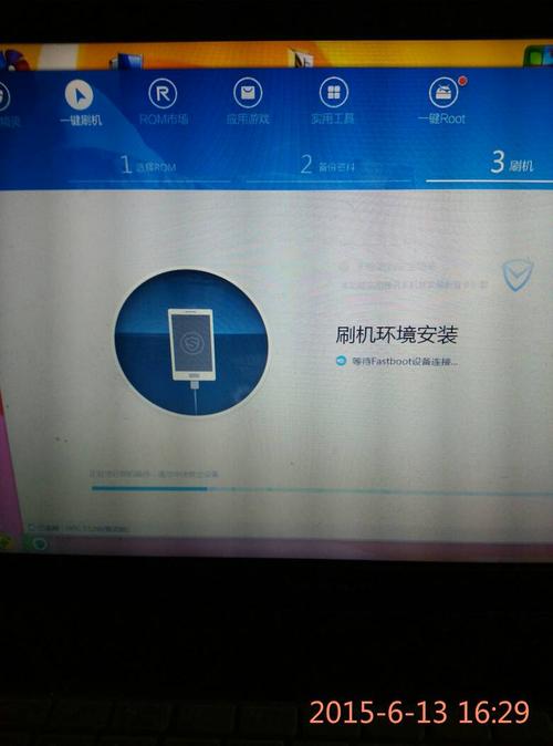 百度刷机精灵好用不好用？手机刷机一键搞定真方便！