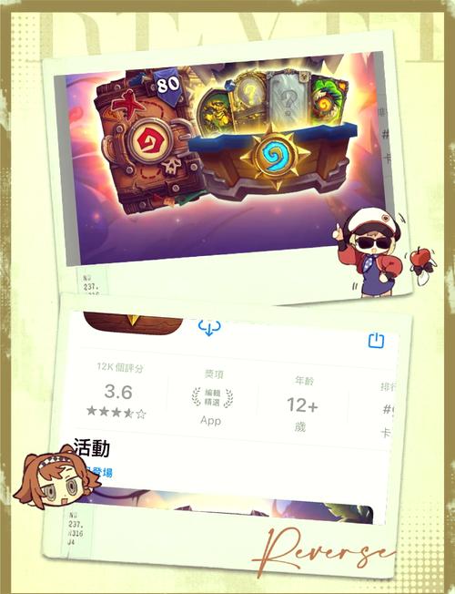 炉石传说助手怎么下载？一键安装包，快速上手体验！