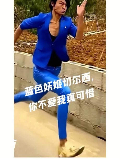 蓝色妖姬什么梗你知道吗？送蓝色妖姬代表什么意思？