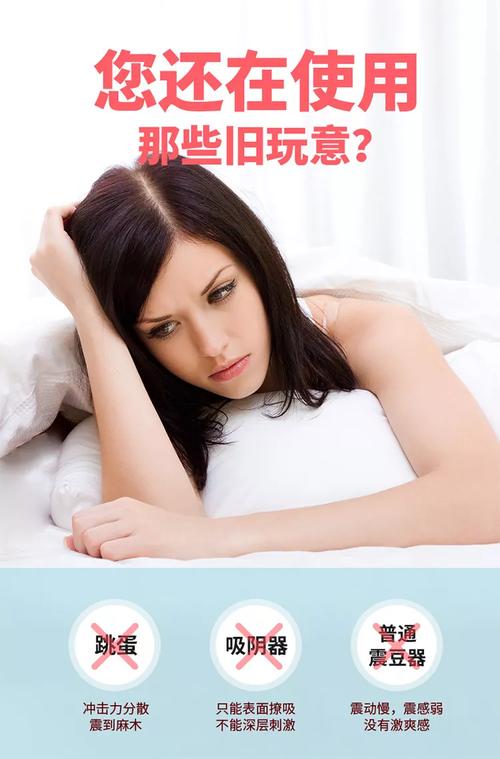 刺激！盘点几款可以侮辱mm的小游戏，速来体验！