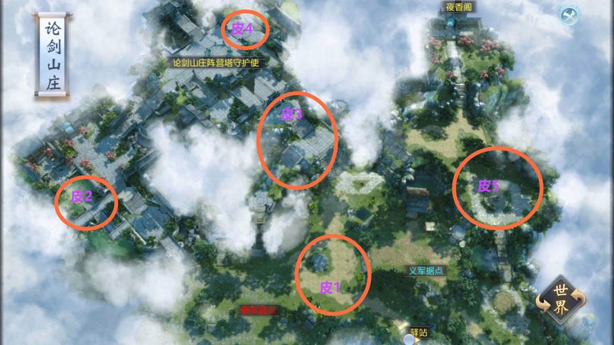 大唐无双采集点