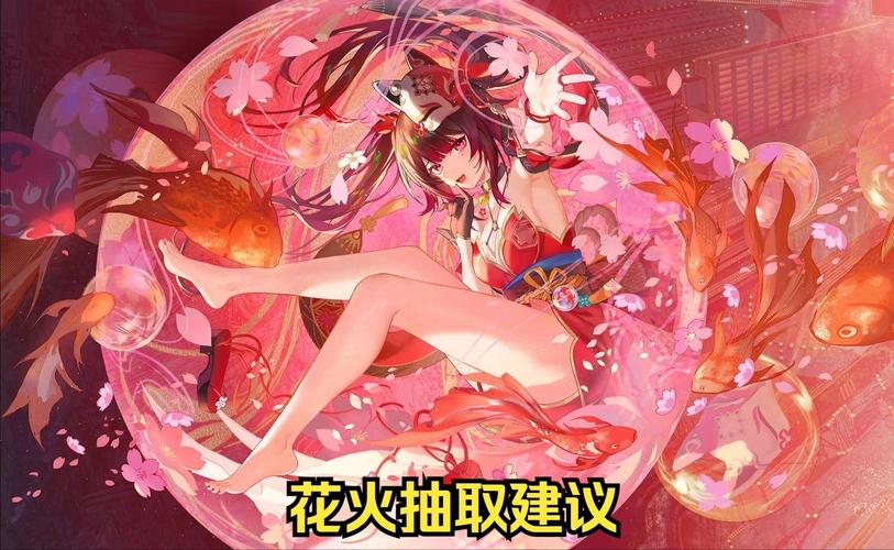 万圣节活动限定：雅克德莫莱抽取建议及培养方案