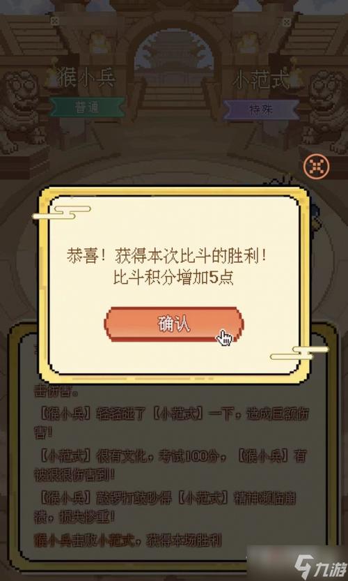 战斗的召唤：每周活动，丰厚奖励等你拿