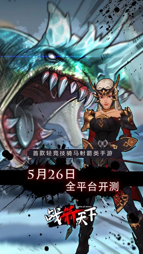 战斗的召唤：每周活动，丰厚奖励等你拿