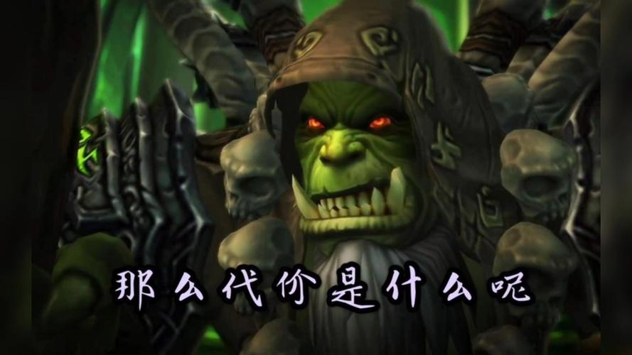 吐槽的魔兽世界怎么了？老玩家聊聊那些让人无语的改动