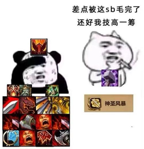 吐槽的魔兽世界怎么了？老玩家聊聊那些让人无语的改动