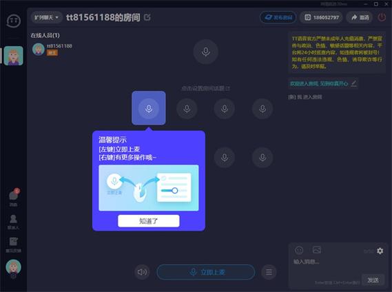 tt游戏平台怎么玩才过瘾？(大神教你畅玩秘籍)