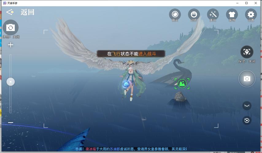 天谕沉船千年泪奖励多不多？看看大神都拿了啥！